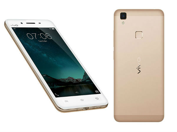 स्टोरेज 