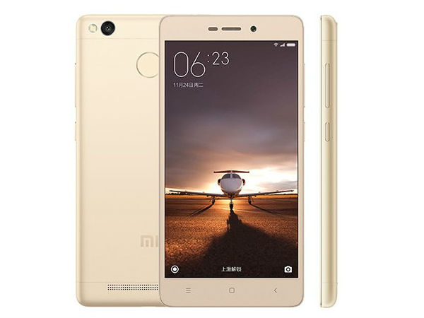 दो वैरिएंट