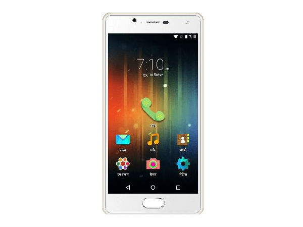 एचडी डिस्प्ले 