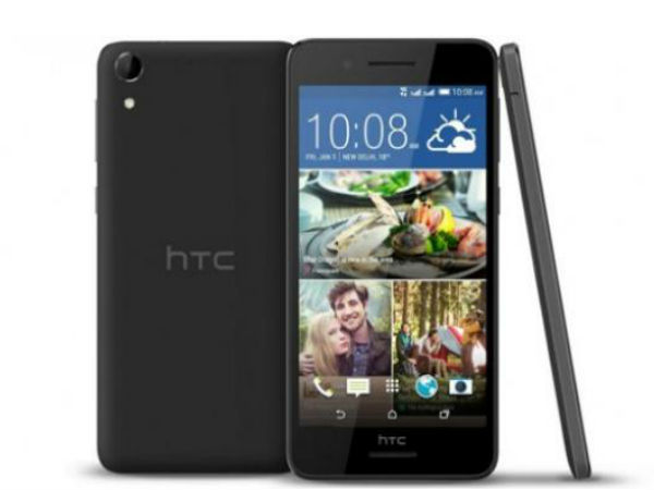 एचटीसी डिजायर 728