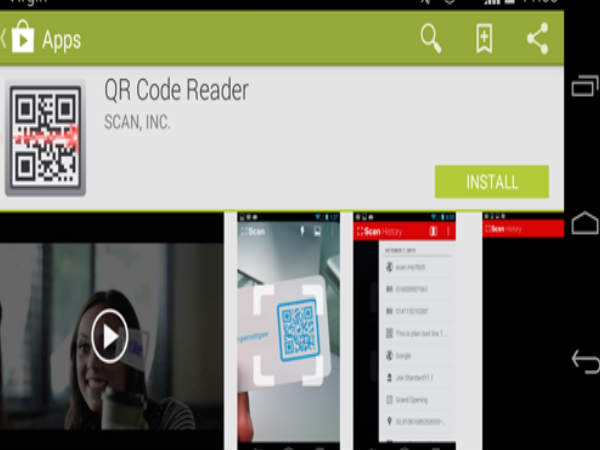 क्यूआर कोड रीडर