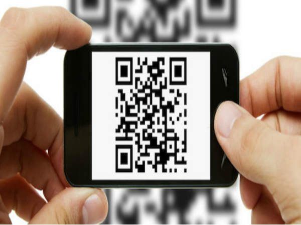 एप रन कराएं