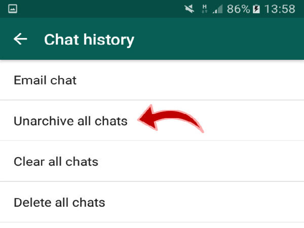 प्रोफाइल हाइड करना
