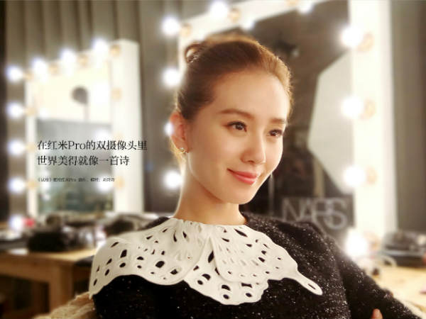 डायनामिक डेप्‍थ ऑफ फील्‍ड