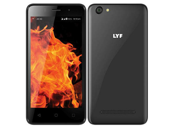 इनबिल्ट स्टोरेज