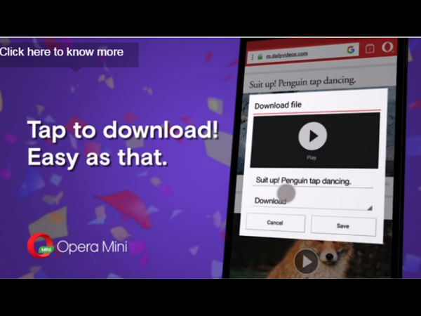 सिम्पल होगी डाउनलोडिंग