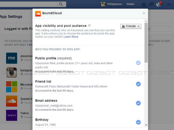फेसबुक फीचर न. 1