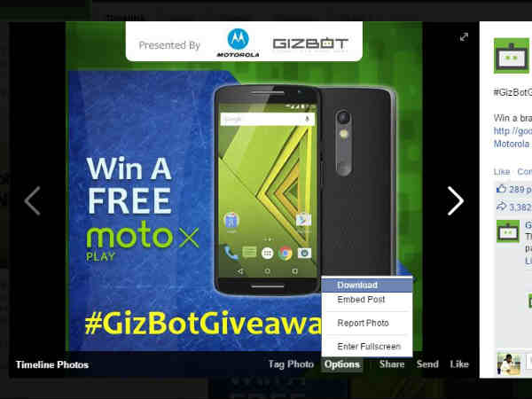 फेसबुक फीचर न.10.