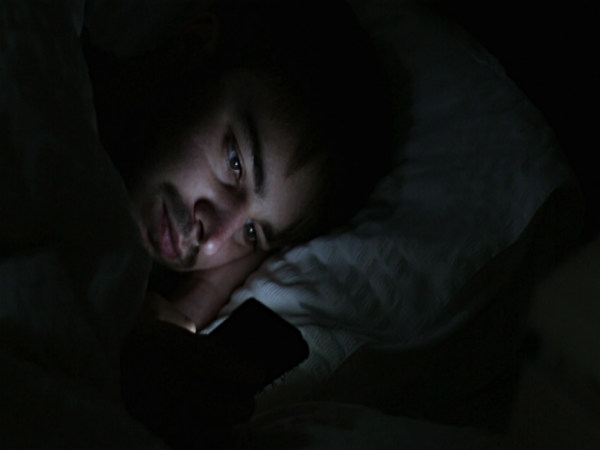 आंखों को नुकसान