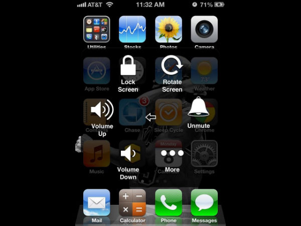 ऑन-स्‍क्रीन होम बटन