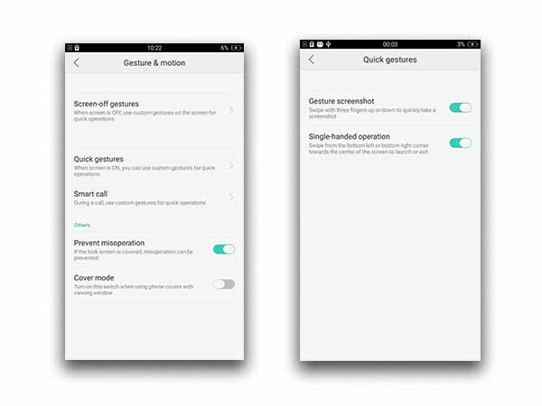 थ्री फिंगर ड्रेग से स्‍क्रीन शॉट