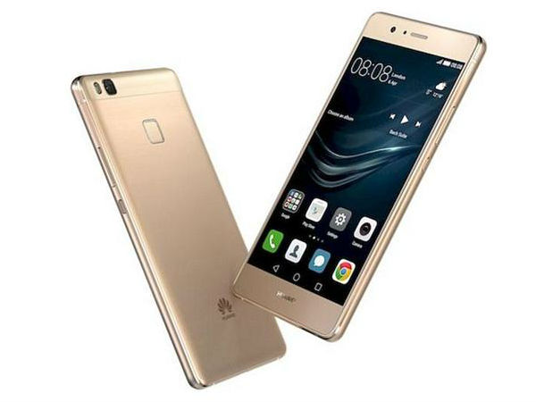 इंटरनल स्टोरेज