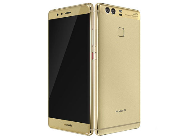 डिस्प्ले