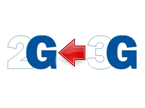 3जी से 2जी में स्विच करें 