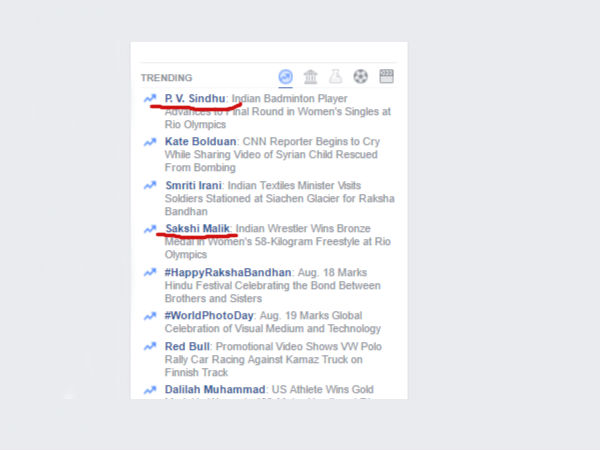 फेसबुक और ट्विटर पर ट्रेंड कर रही साक्षी और सिंधु