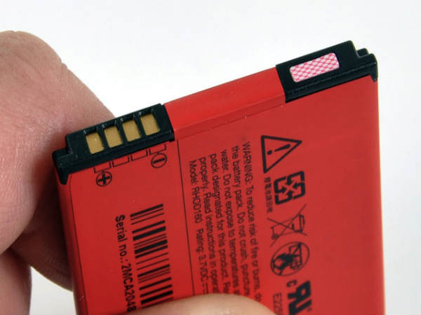 अपनी बैटरी में लगी स्‍ट्रिप को देखिए