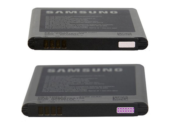 सैमसंग के फोन में कैसे जाने