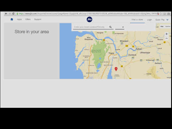 लोकेशन या फिर पिनकोड
