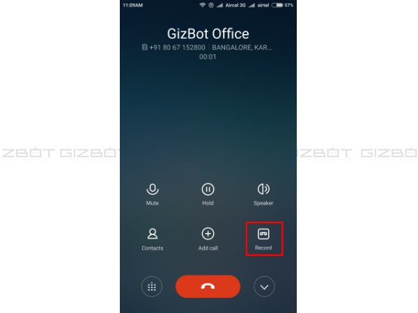 कॉल रिकॉडर 