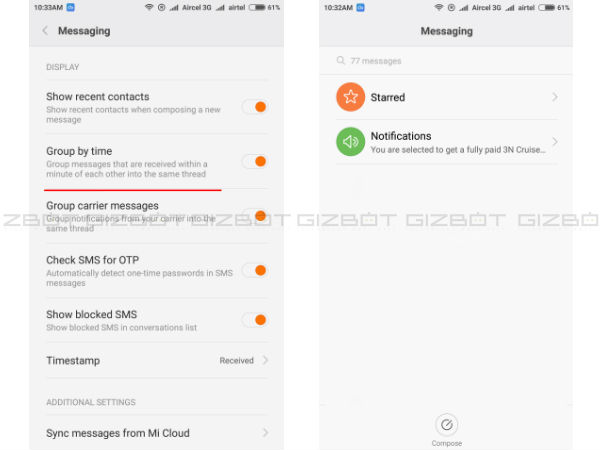 स्‍मार्ट एसएमएस