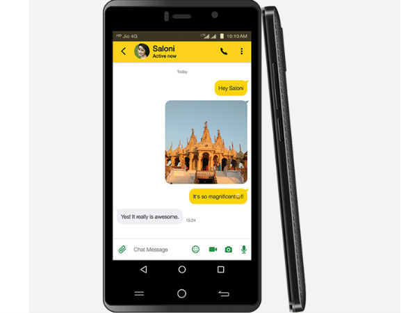 इंटरनल स्टोरेज