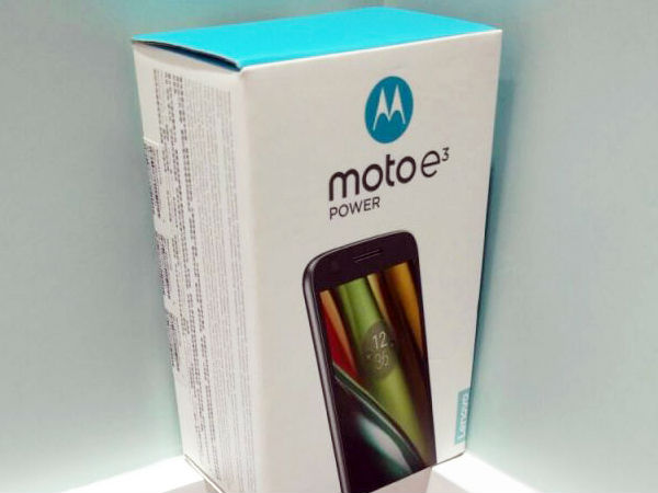 इंटरनल मैमोरी