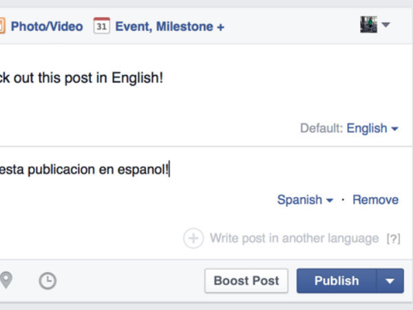 फेसबुक को चलाएं अपनी मातृभाषा में