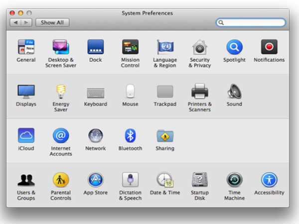 मैकबुक कीबोर्ड बैकअप लाइट को कैसे करें सेट