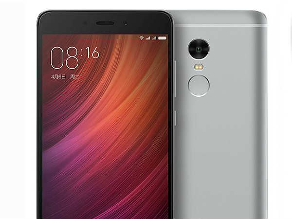 रेड्मी नोट 4: 4100mah बैटरी और 3जी रैम, कीमत भी शानदार!