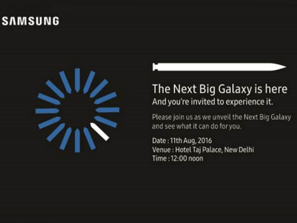 भारत में लांच होगा आज सैमसंग गैलेक्‍सी नोट 7