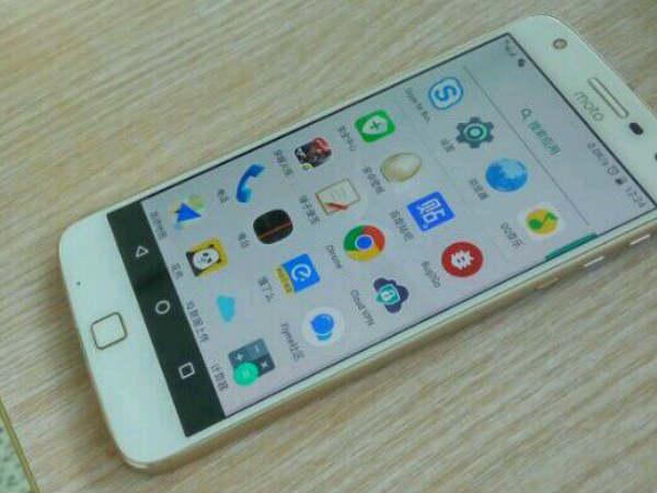 क्‍या खास होगा मोटो जेड प्‍ले में