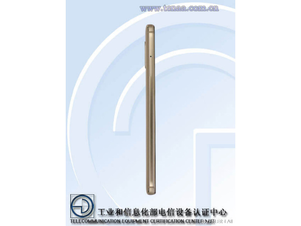 मोटो एम मीडियाटेक MT6750 चिपसेट 