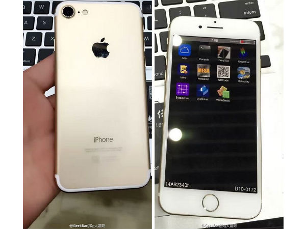 ट्रू टोन डिस्प्ले 