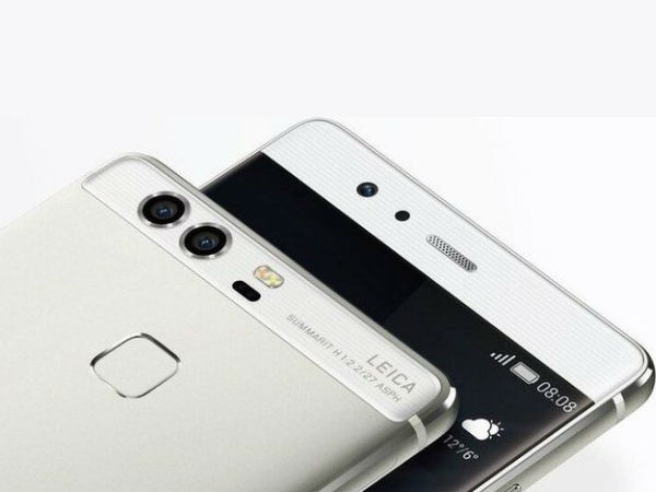 सॉफ्टवेयर