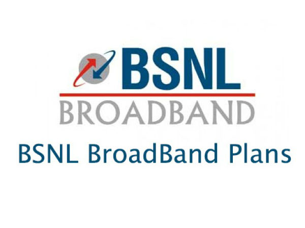 प्‍लान 4