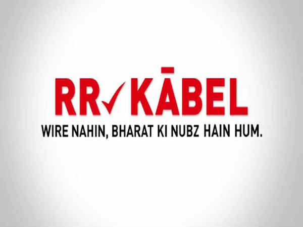 बिजली इस्तेमाल