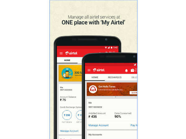 डाउनलोड 3 गेम्स डाउनलोड 3 गेम्स