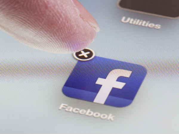 बेकार की एप