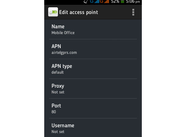 एपीएन सेटिंग्स