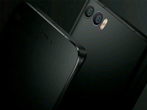 ड्यूल कैमरा सेटअप