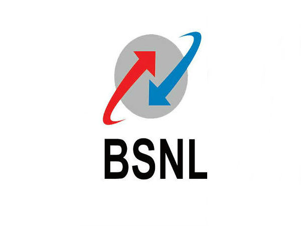 बीबी 249 प्लान के लिए डिपाजिट?