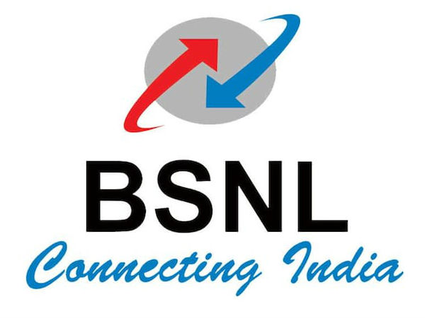 लैंडलाइन का कॉल रेट 