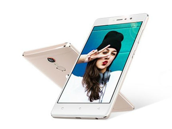 'सेल्फी शौकीनों' के लिए जियोनी का एस6एस स्मार्टफोन, जानें कीमत!