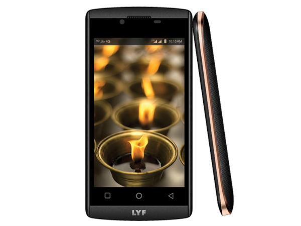 4 इंच की डब्ल्यूवीजीए डिस्प्ले