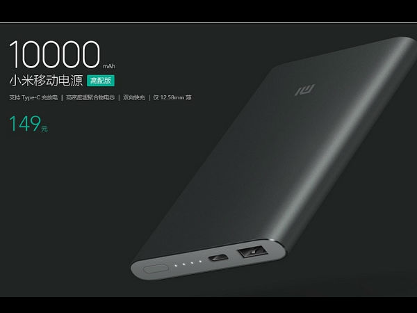 ज्यादा पॉवरफुल