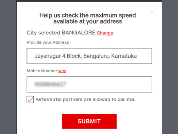 तीसरा स्टेप 