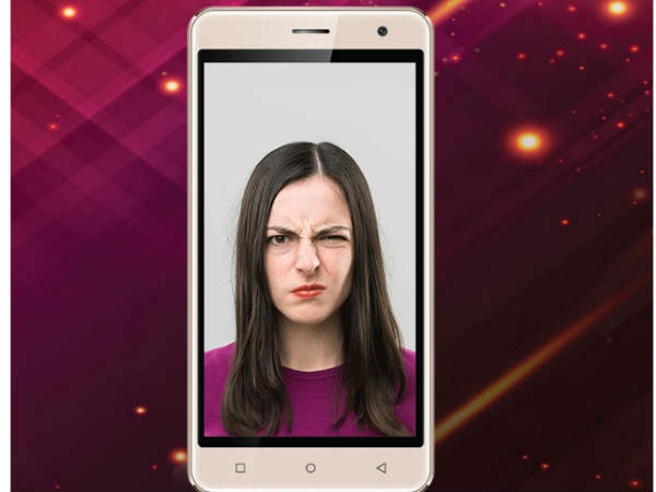 इंटरनल मैमोरी