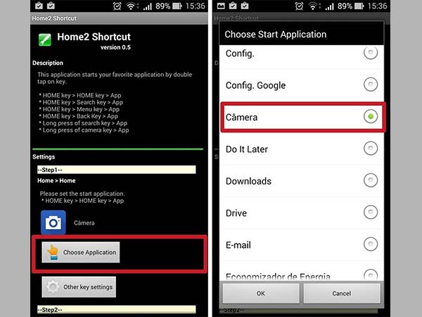 नेविगेशन बटन एप शॉर्टकट