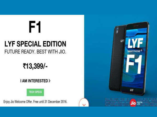 ऑक्टा कोर क्वालकॉम स्नैपड्रैगन