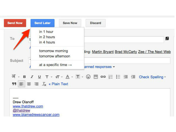 मेल को शिड्यूल कैसे करें 